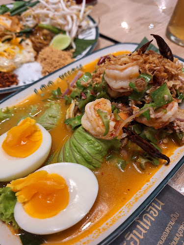 Central Plaza, ชั้น 4F อำเภอเมืองนครราชสีมา นครราชสีมา 30000