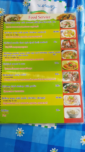 Louis Kitchen Restaurant