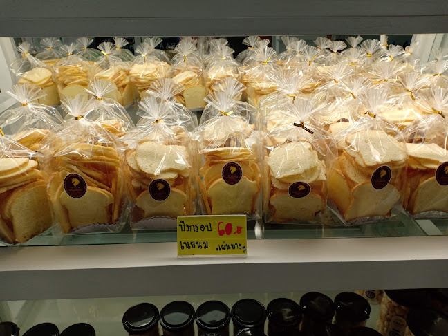 168 134-135 ถนน ประชาสโมสร ตำบลในเมือง อำเภอเมืองขอนแก่น ขอนแก่น 40000