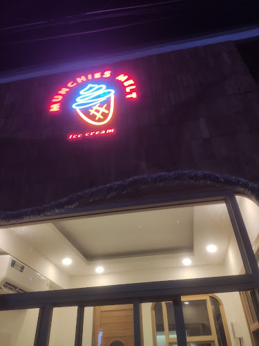 Munchies Melt - การบริการอาหารและที่พัก