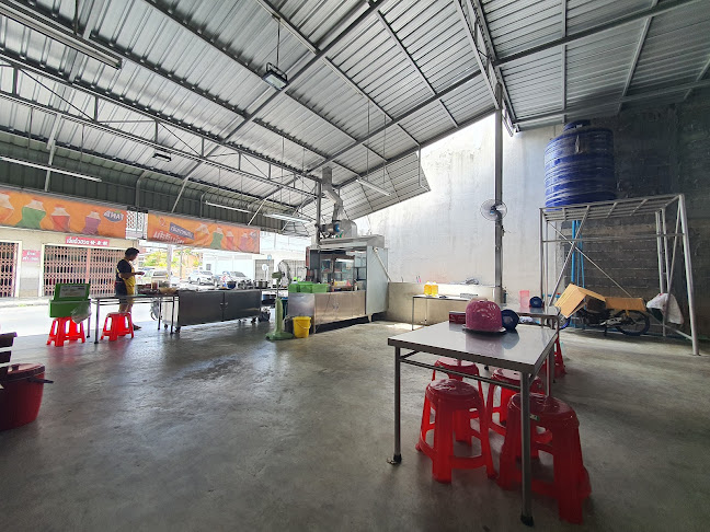 ราดหน้าราโด โกหน่ำ