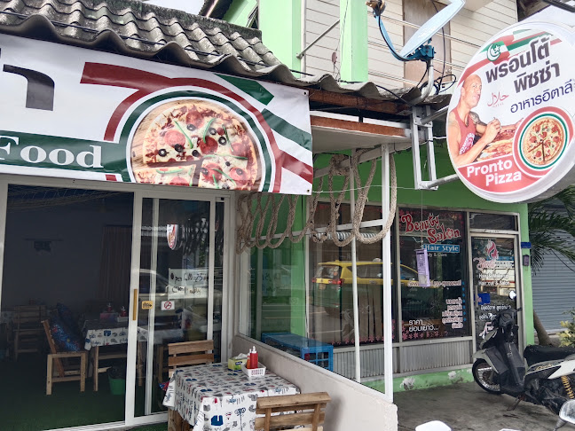 Comentarii opinii despre ระฟ้าบางเทา อาหารเช้า