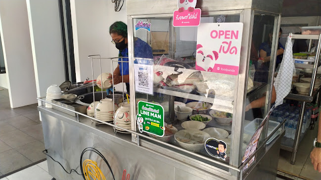 Opinii despre กินเตี๋ยวกัน สงขลา în อำเภอเมืองสงขลา - การบริการอาหารและที่พัก