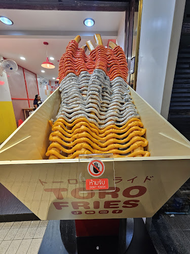 Toro Fries Hatyai Branch 2 - การบริการอาหารและที่พัก