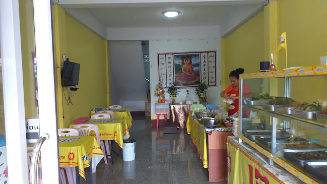 อาหารเจฟ้าใส สาขา 3 (เผยเต๋อฝอถัง) - การบริการอาหารและที่พัก