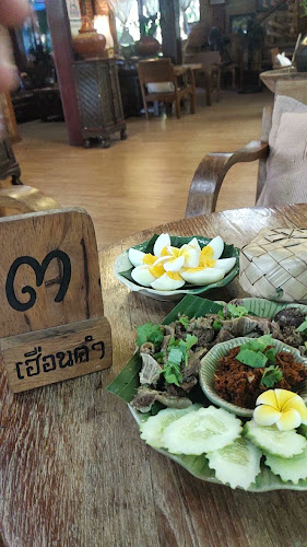 เฮือนคำ ก๋าแฟ ๒๕๕๙