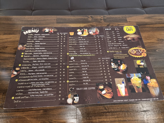 ร้านกาแฟ อ่อง เฮียบ ฮวด - อำเภอเมืองสงขลา