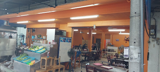 ข้าวต้มพอเพียง