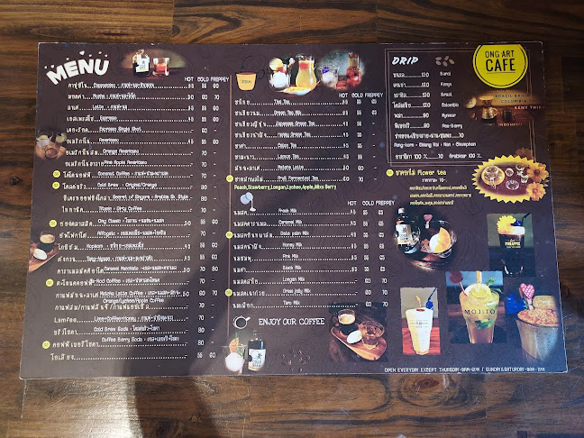 Opinii despre ร้านกาแฟ อ่อง เฮียบ ฮวด în อำเภอเมืองสงขลา - การบริการอาหารและที่พัก