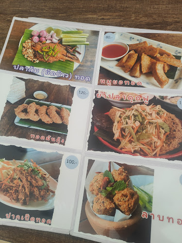 3/75 หมู่ 6 ถนนพัทยาสาย 3 ช่วง, ถนน พัทยาเหนือ อำเภอบางละมุง ชลบุรี 20150