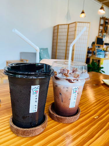 ยี่สิบเก้าคาเฟ่