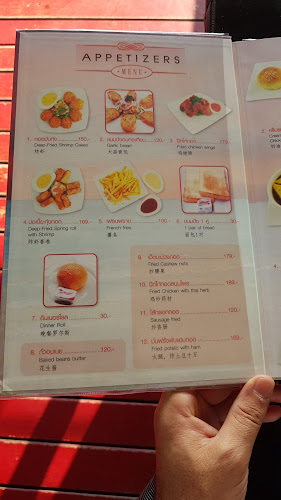 Comentarii opinii despre Sea Side Jomtien Beach Restaurant