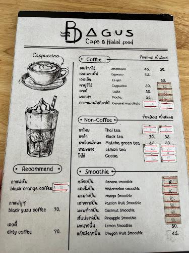 Bagus cafe & halal food