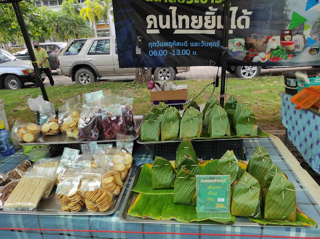 Surat Thani Farmer market - อำเภอเมืองสุราษฎร์ธานี