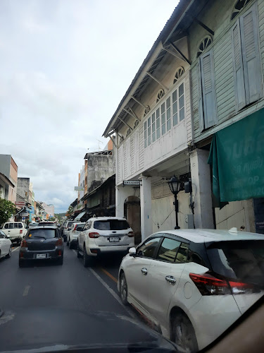 119/1 ถ. ไทรบุรี ตำบลบ่อยาง อำเภอเมืองสงขลา สงขลา 90000