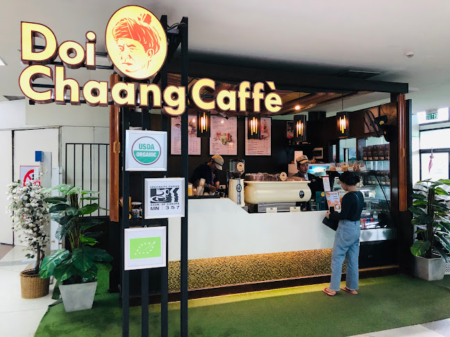 กาแฟดอยช้างสนามบินอุบลฯ - การบริการอาหารและที่พัก