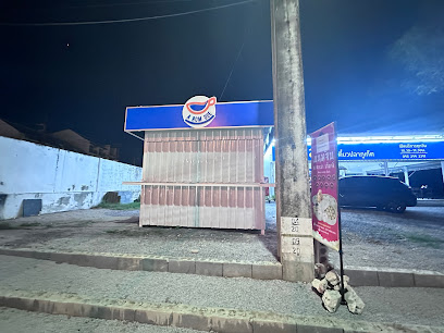 A Rom Dee Smiley Coffee & Happy Tea