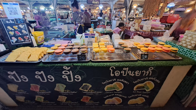 Comentarii opinii despre คนเดินหน้า มอ