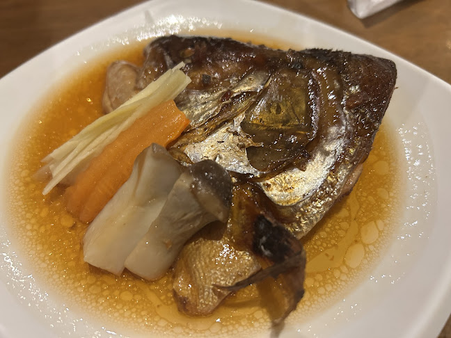 โอชิเน นครราชสีมา