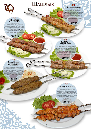 Opinii despre Caravan în อำเภอบางละมุง - การบริการอาหารและที่พัก