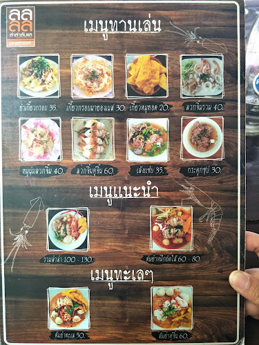 M4XH+Q7P ถ. สวรรค์วิถี ตำบลปากน้ำโพ อำเภอเมืองนครสวรรค์ นครสวรรค์ 60000