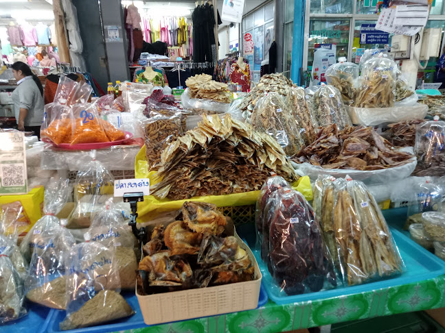 โอ๋เอ๋ อาหารทะเลแห้ง