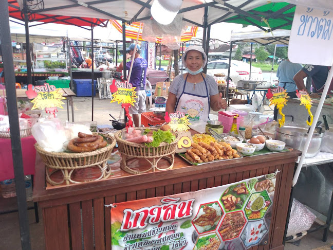 283V+XQ5 ตำบล ศรีสุนทร อำเภอถลาง ภูเก็ต 83110