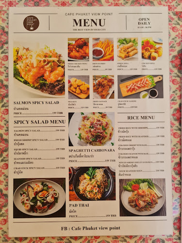 คาเฟ่ ภูเก็ต วิวพอยท์ - การบริการอาหารและที่พัก