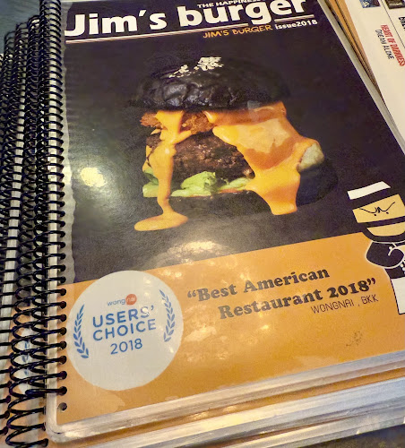 183/97 ม. 7 ต อำเภอปากเกร็ด นนทบุรี 11120