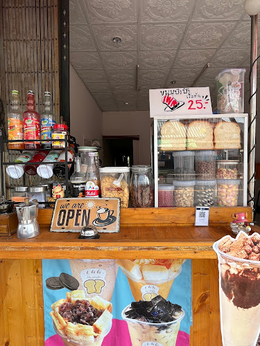 ป.ปังปิ้งน้ำปั่นไมโลโรงเรียน