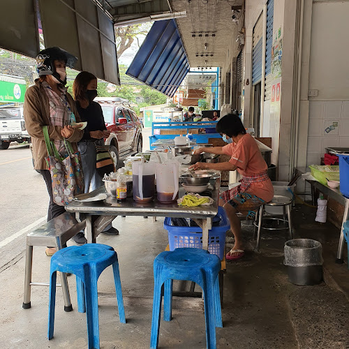 ปากหม้อ Robot เจ๊หุ่นยนต์