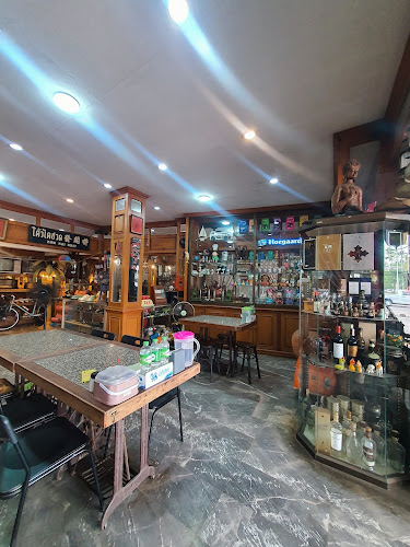 260 ถ. สุวรรณศร อำเภอเมืองสระแก้ว สระแก้ว 27000