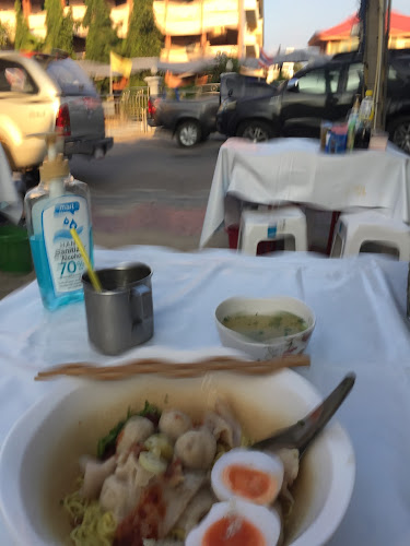 5WC2+J7V ท่าวังทอง อำเภอเมืองพะเยา พะเยา 56000