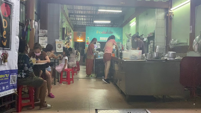 Opinii despre ข้าวต้มตี๋เล็ก เขารัง în อำเภอเมืองภูเก็ต - การบริการอาหารและที่พัก