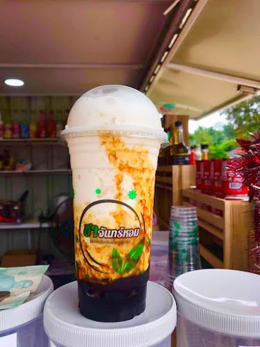 ชาจันทร์หอม ต้นตำรับ - การบริการอาหารและที่พัก