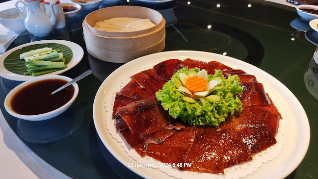 Yan Long Phuket - An Authentic Chinese Restaurant - อำเภอเมืองภูเก็ต