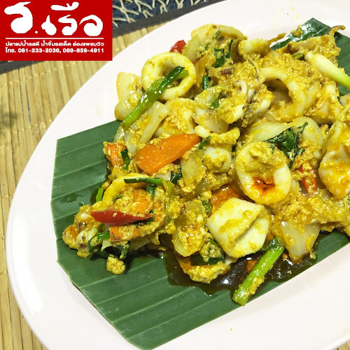 Comentarii opinii despre แพอาหาร ร. เรือ นครสวรรค์