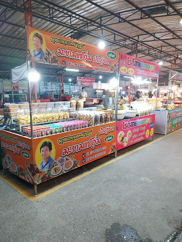 โรตีสายไหมอยุธยา[เจ้าเก่าตลาด2ชั้น] - การบริการอาหารและที่พัก