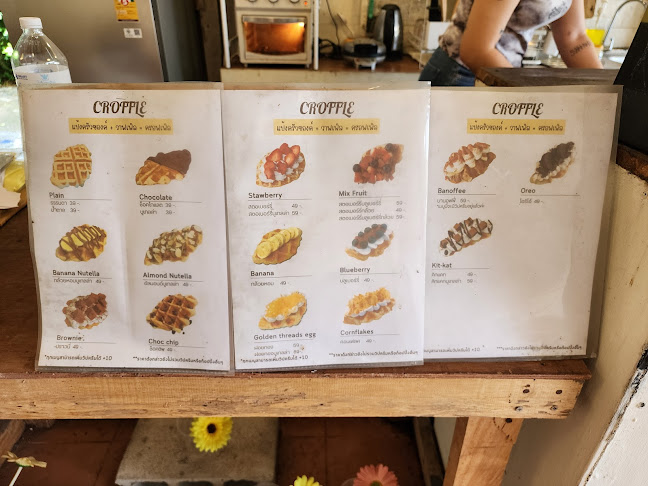 Opinii despre HIMAWARI KAFE în เมือง - การบริการอาหารและที่พัก