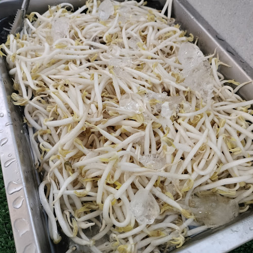 228 2 ตำบล อ้อมน้อย อำเภอกระทุ่มแบน สมุทรสาคร 74130