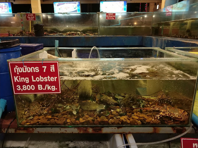 หมู่ที่ 6 15/15 ตําบล ถนน พัทยา สาย 3 อำเภอบางละมุง ชลบุรี 20150