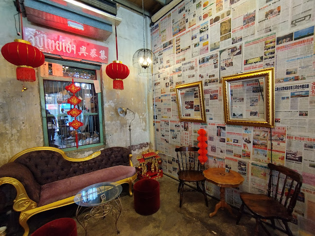 ไฟโฟ โอลด์ทาวน์ คาเฟ่ แอนด์ ฟลอรัล - อำเภอเมืองนครราชสีมา