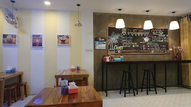 1819 Ice cream - อำเภอหาดใหญ่