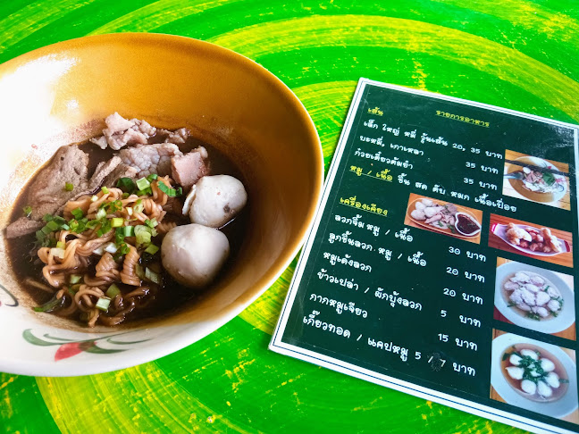Opinii despre ธ.ธราธร(นายอ้วน) ก๋วยเตี๋ยวเรืออยุธยา สาขา1 în เมือง - การบริการอาหารและที่พัก