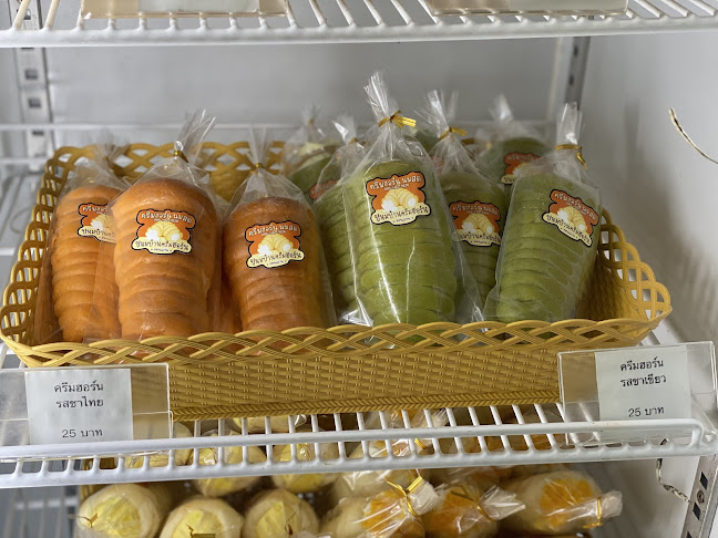 ร้านขนมบ้านครีมฮอร์น - อำเภอเมืองขอนแก่น