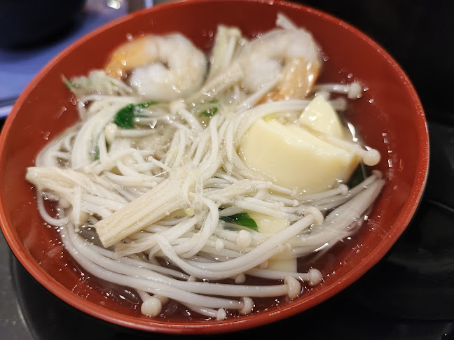 Shabushi The Walk Nakhonsawan - อำเภอเมืองนครสวรรค์