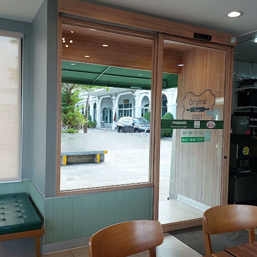 The Pizza Company Chaofa Phuket