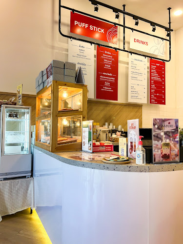 homie - Beans & Baker - อำเภอเมืองนครราชสีมา