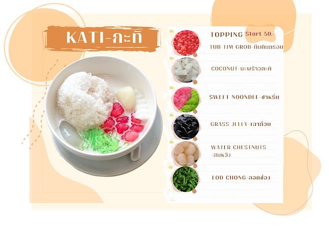 Kati Thai Dessert pattaya