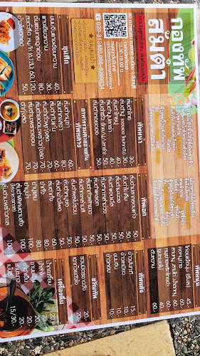 Opinii despre กองทัพส้มตำ ร้านอาหาร în อำเภอเมืองจันทบุรี - การบริการอาหารและที่พัก